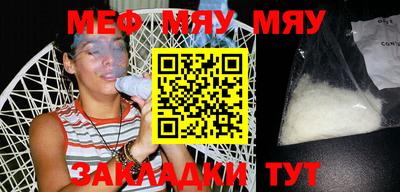 прущие крисы Гатчина