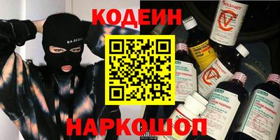 mix Гай