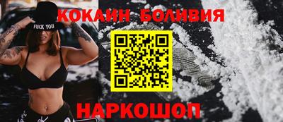 марки nbome Гагарин