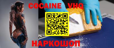 прущие крисы Гатчина