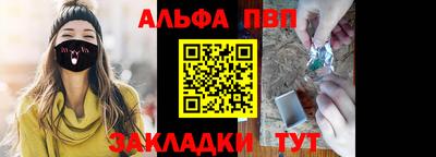 прущие крисы Гатчина