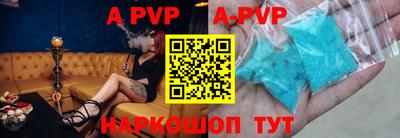 прущие крисы Гатчина