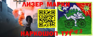 прущие крисы Гатчина