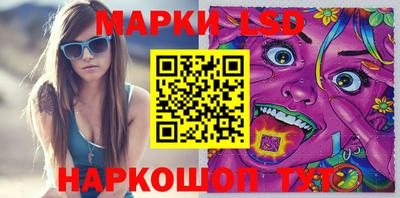 mix Гай