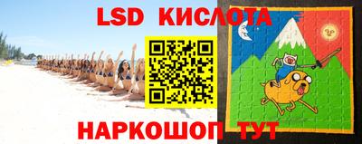 марки nbome Гагарин