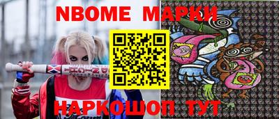 mix Гай