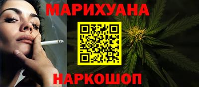 mix Гай