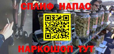 прущие крисы Гатчина