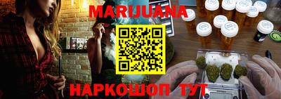 прущие крисы Гатчина