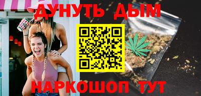 mix Гай