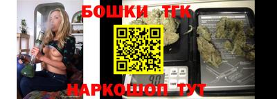 прущие крисы Гатчина