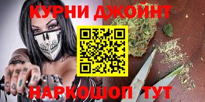 прущие крисы Гатчина