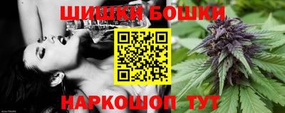 mix Гай