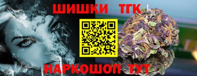 mix Гай
