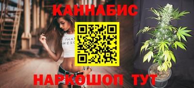 mix Гай