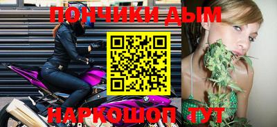 mix Гай