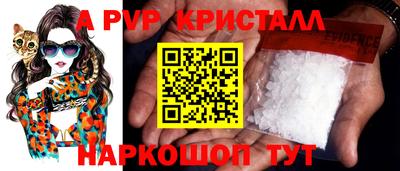 mix Гай