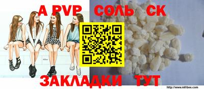 mix Гай