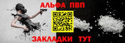 прущие крисы Гатчина