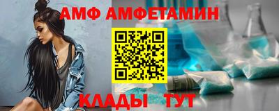 прущие крисы Гатчина
