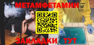 mix Гай