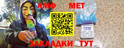 mix Гай