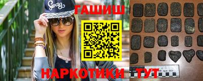 марки nbome Гагарин