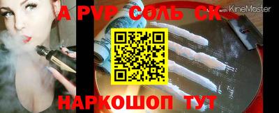 прущие крисы Гатчина