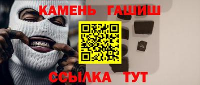 mix Гай