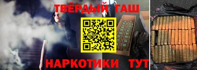 прущие крисы Гатчина