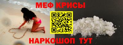 марки nbome Гагарин